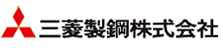三菱製鋼株式会社