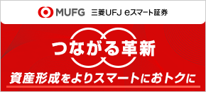 広告