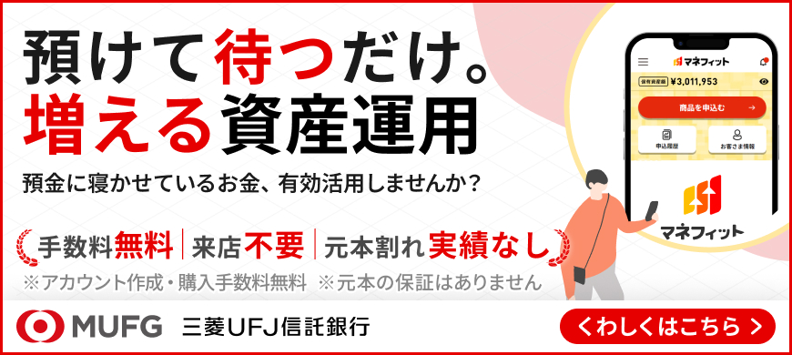 広告
