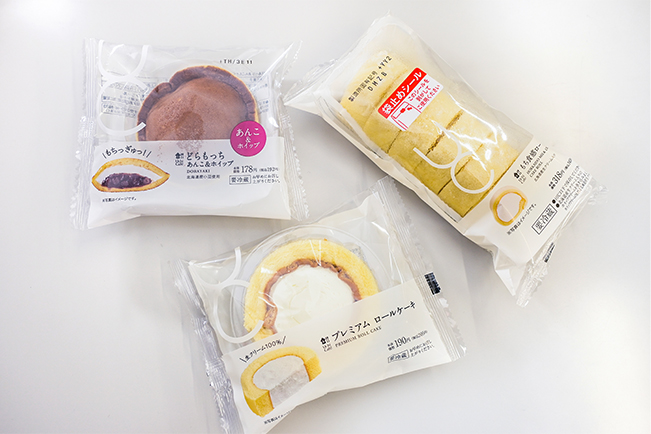 Uchi Café ご当地情報 ローソン