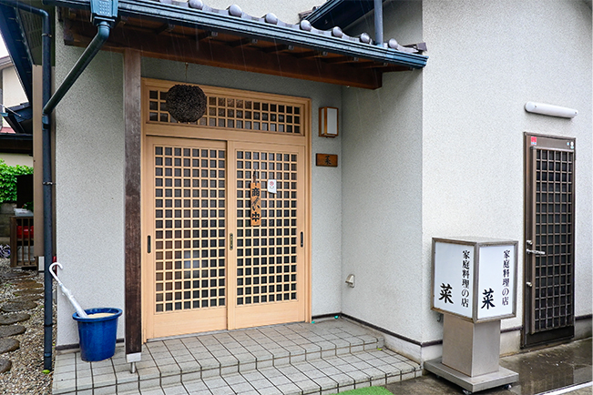 菜 ご当地情報 ローソン