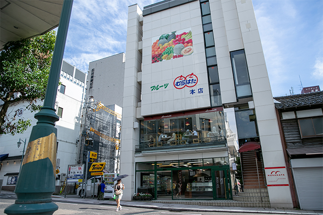 フルーツむらはた ご当地情報 三菱UFJ銀行