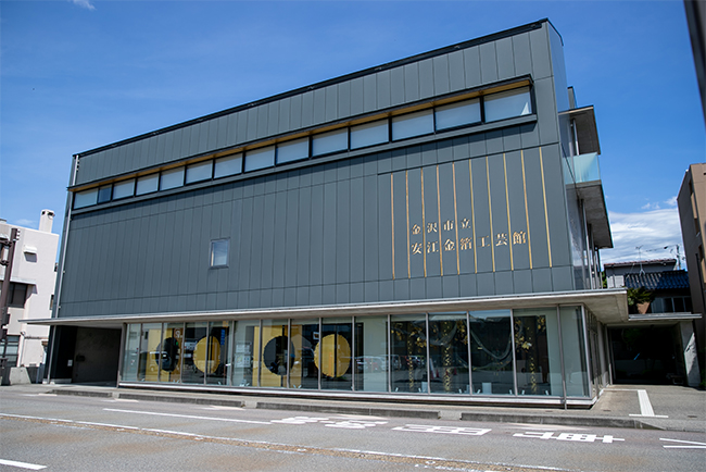 金沢市立安江金箔工芸館 ご当地情報 三菱UFJ銀行