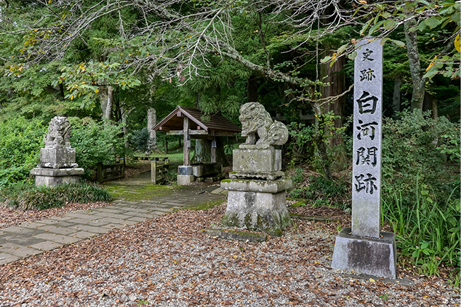 白河関跡 ご当地情報 三菱製紙