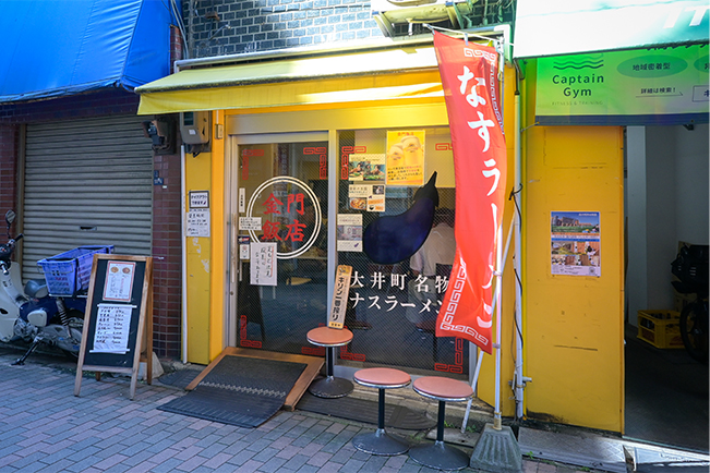 金門飯店 ご当地情報 ニコン