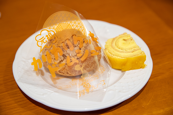 プチフレーズ大曽根店
