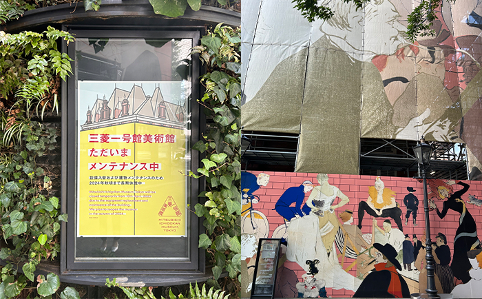 三菱の歴史 記事メインビジュアル