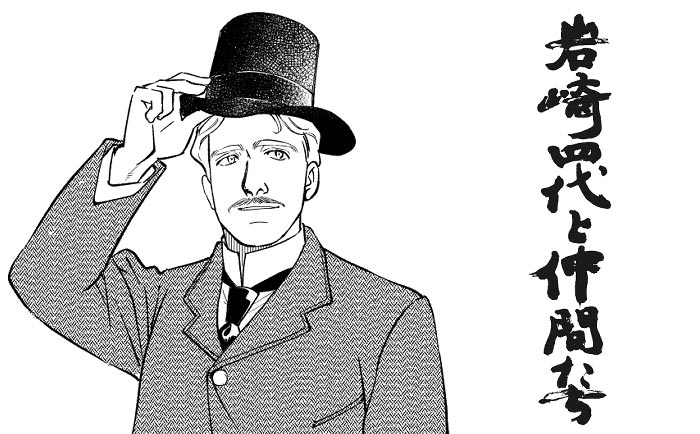 写真・画像