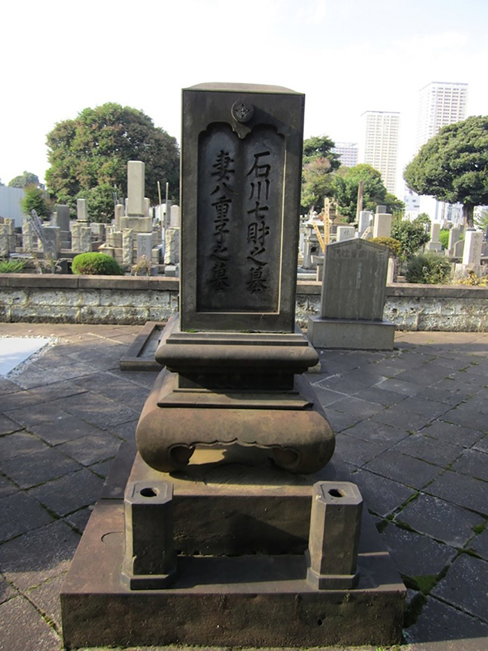 三菱の歴史 記事メインビジュアル