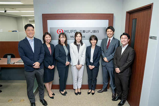 拠点訪問 三菱UFJ銀行 メインビジュアル