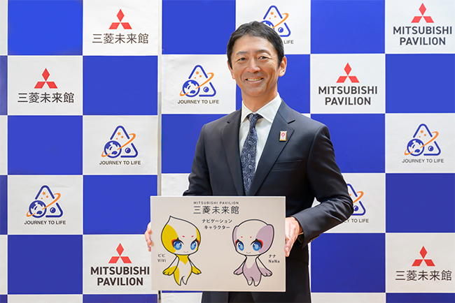 メインビジュアル