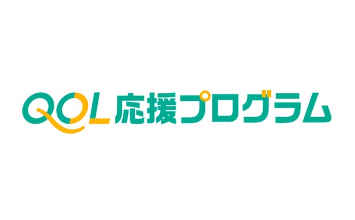 各社のトピックス 過去記事メインビジュアル マンスリーみつびし