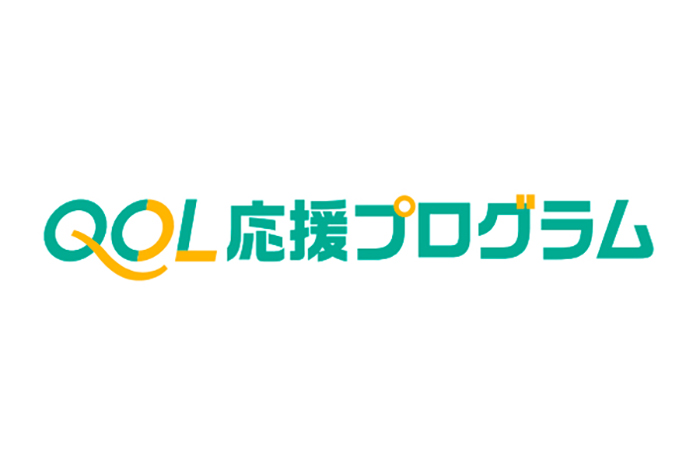 各社のトピックス メインビジュアル 「マンスリーみつびし」