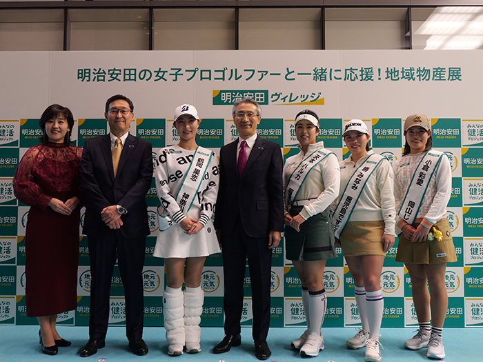 各社のトピックス「マンスリーみつびし」