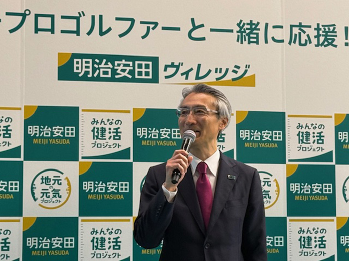 各社のトピックス「マンスリーみつびし」