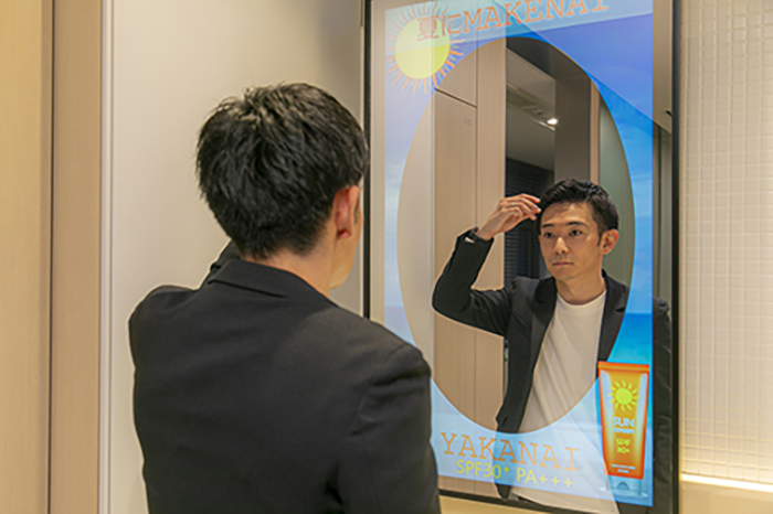 各社のトピックス メインビジュアル 「マンスリーみつびし」