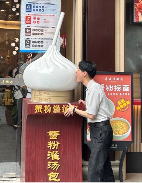 インタビュー画像